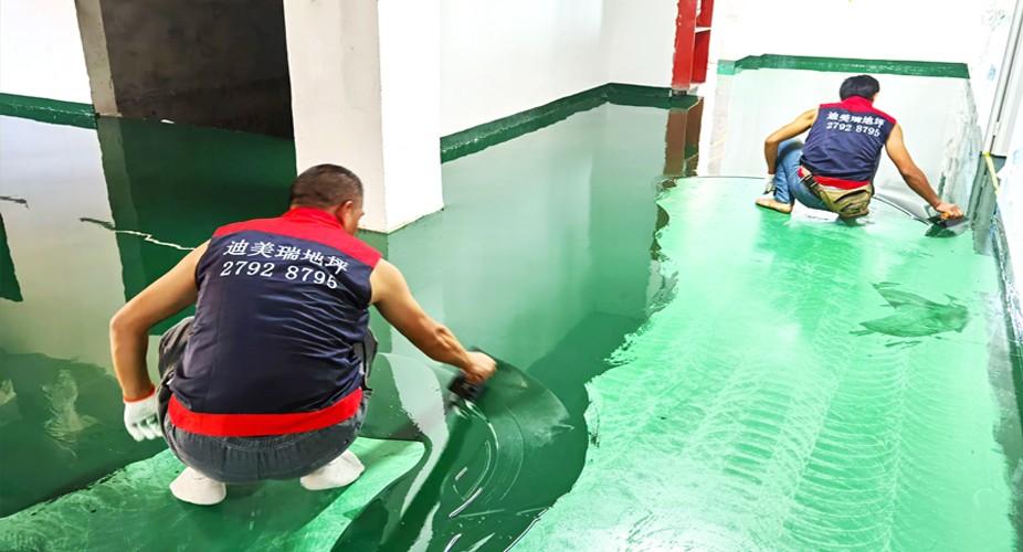 環氧防腐薄涂地坪