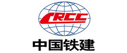 中國鐵建