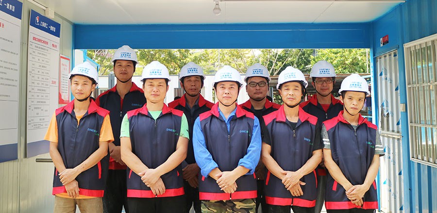 迪美瑞項目施工團隊