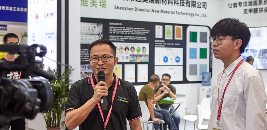 深圳國際會展中心迪美瑞公司總經理接受采訪