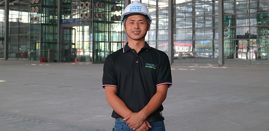 項目經理：黃威