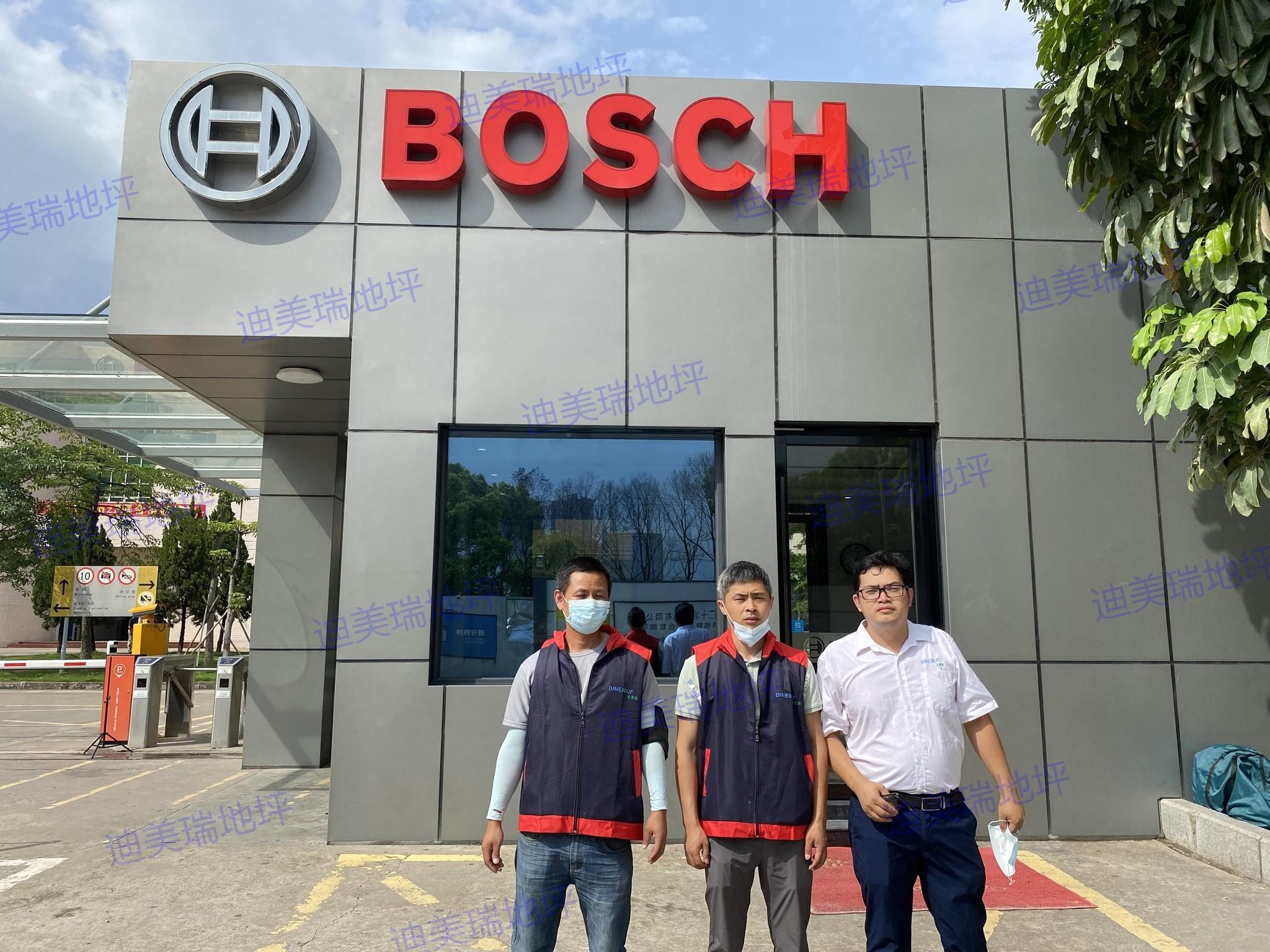 不畏疫情，助力“博世”中國！